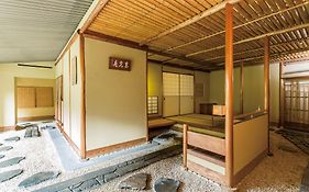 Imperial Hotel Tokyo